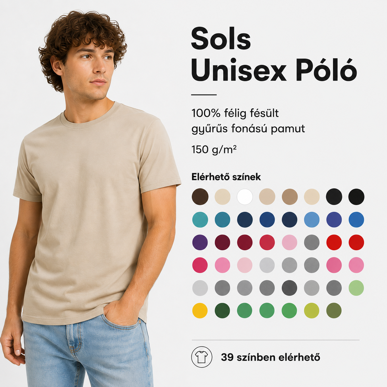 Egyedi póló - SOL'S Unisex felnőtt póló